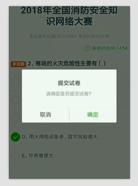 1527644053230607.png 2.png