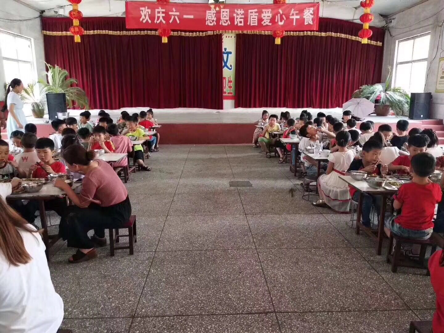 1528337510412502.jpg 微信圖片_20180604092717.jpg