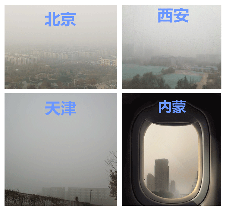 1543557969111133.jpg 四個(gè)城市.jpg