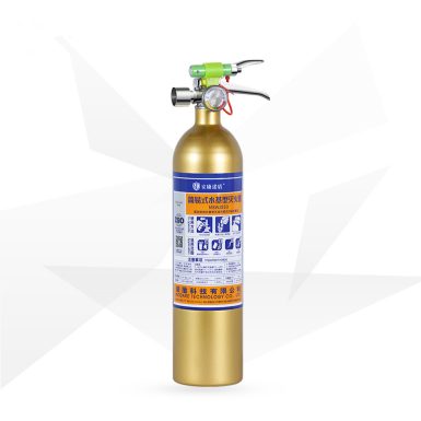 1547087947113857.png 滅火器.png