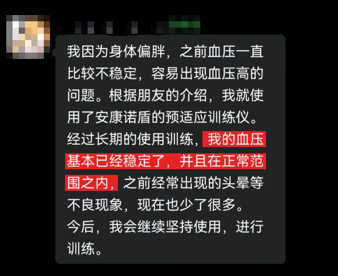 恢復正常（和上面這張是一個人，頭像要全隱藏）.jpg