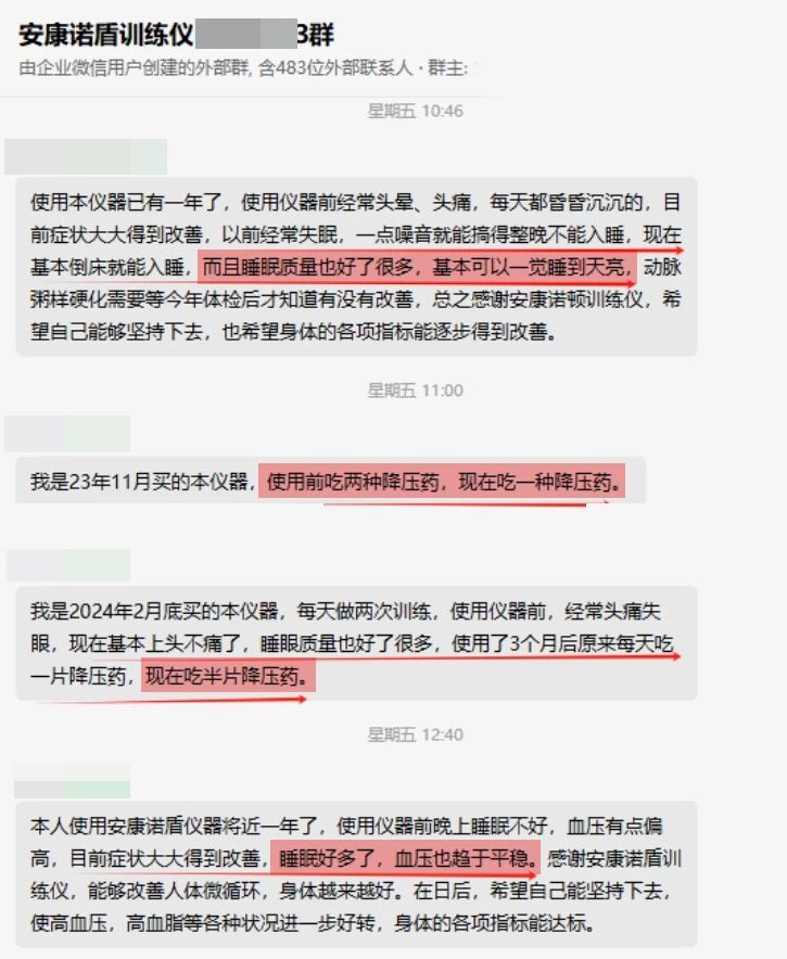 1742280734185914.jpg 6.jpg