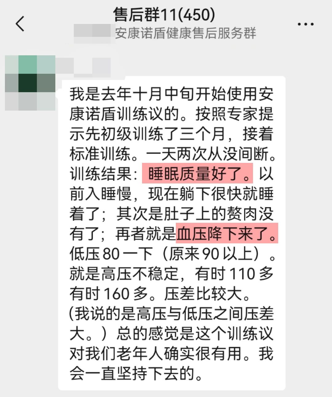 1742280784435895.jpg 17.jpg