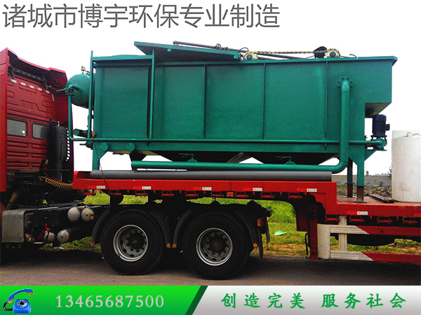 溶氣氣浮機