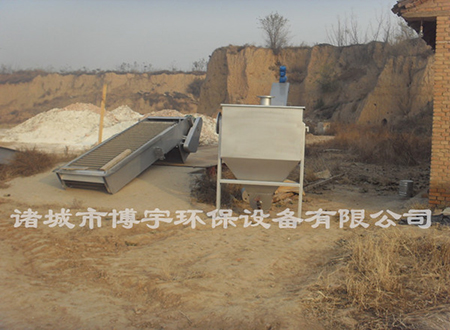 博宇環(huán)保-回轉(zhuǎn)式格柵除污機(jī).jpg 博宇環(huán)保-回轉(zhuǎn)式格柵除污機(jī).jpg